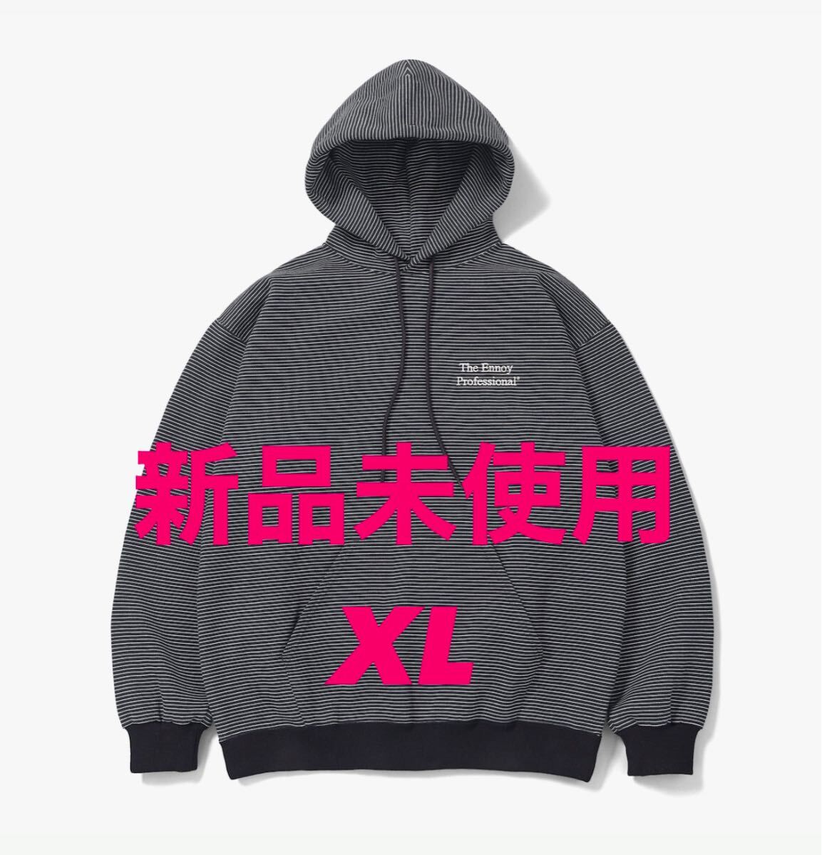 1LDK SELECT - 【ENNOY】BORDER HOODIE SWEAT XLサイズの通販 by MTおむすび太郎|ワンエルディーケーセレクトならラクマ - トップス 1LDK SELECT - 【ENNOY】BORDER HOODIE SWEAT XLサイズの通販 by MTおむすび太郎|ワンエルディーケーセレクトならラクマ - トップス