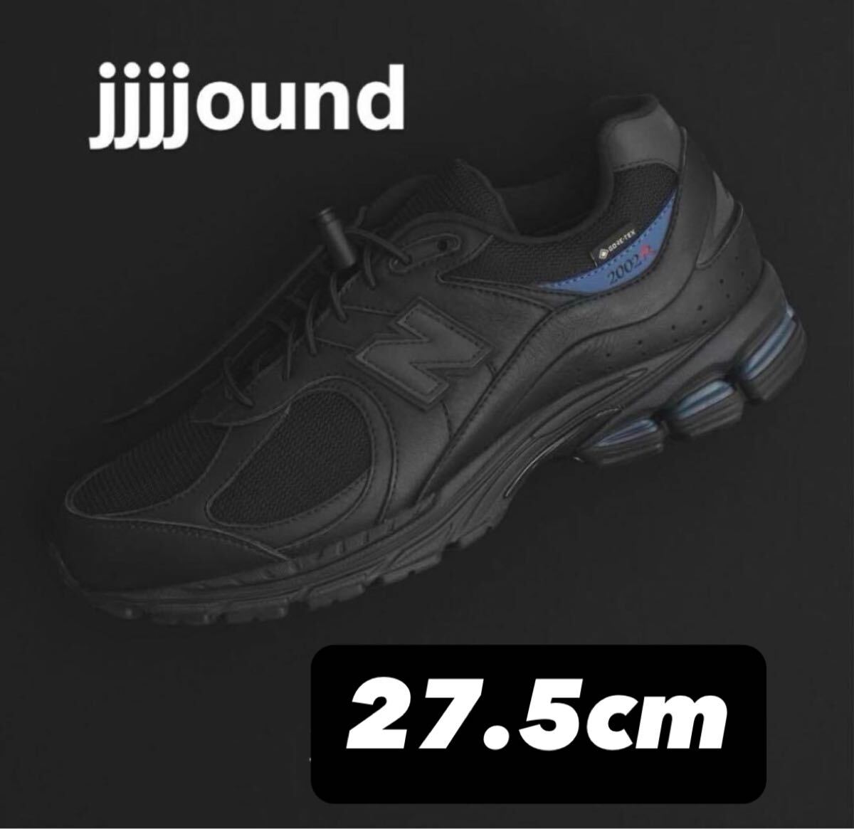 27 5cm JJJJound × New Balance 2002R Leateher GORE-TEX Black 27 5cm JJJJound × New Balance 2002R Leateher GORE-TEX Black