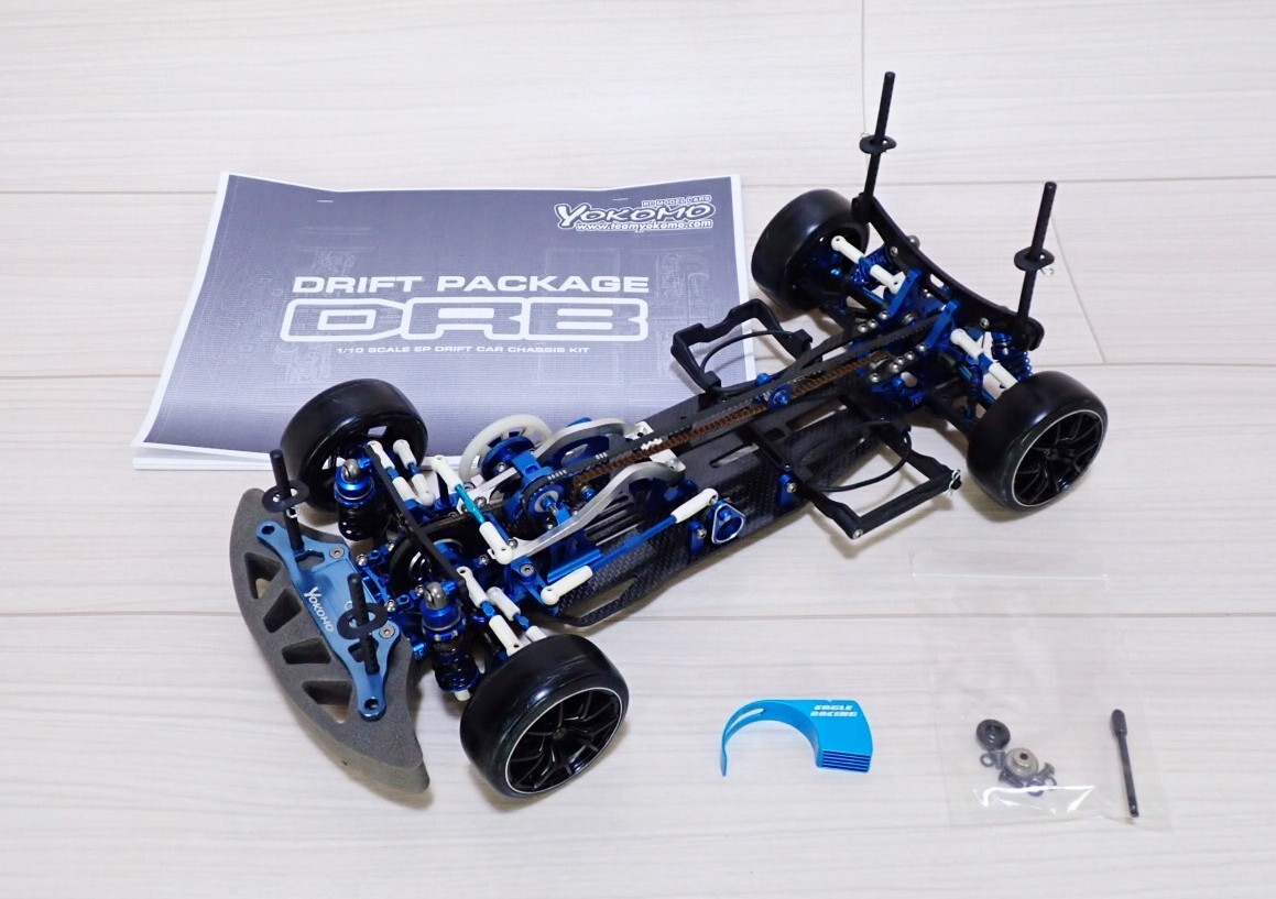 1/10 ヨコモ ハイエンド ドリフト DRB Ver Blue ハイトラクション シャーシ アルミ・オプションパーツ多数付