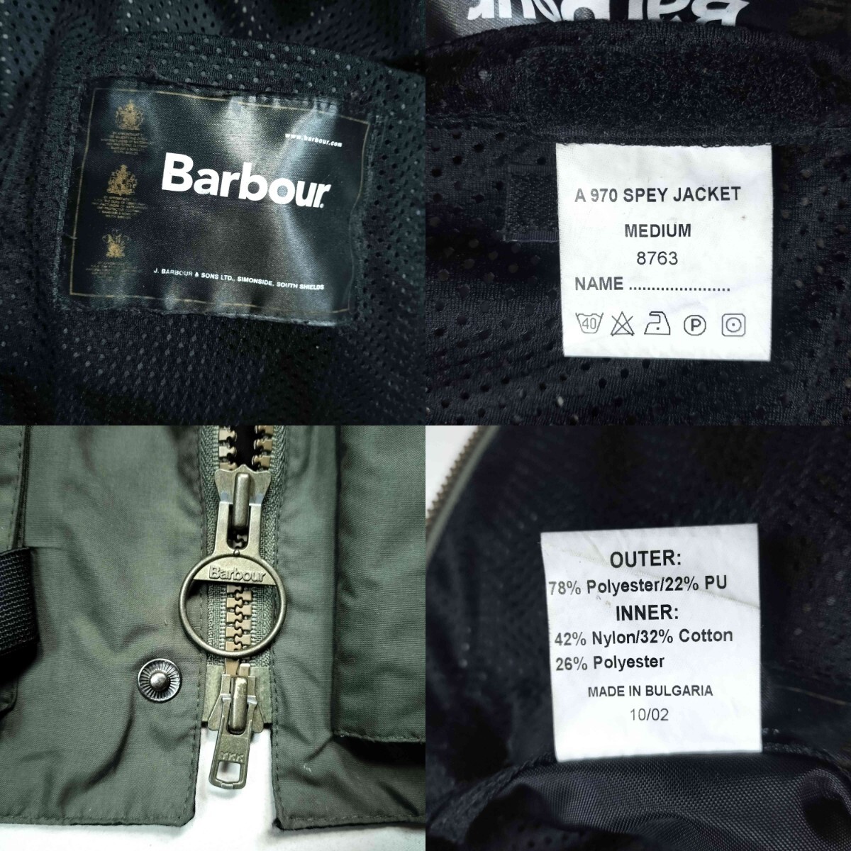 00s Barbour spey M ビンテージ バブアー スペイ ナイロン 00s Barbour spey M ビンテージ バブアー スペイ ナイロン