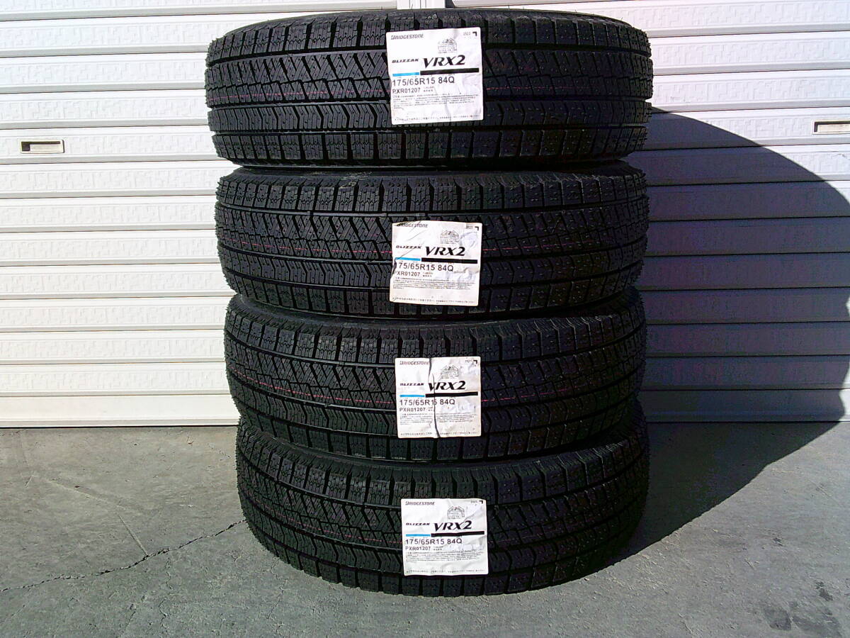 新品 175/65R15☆ブリヂストン☆ブリザックVRX2☆アクア 新品 175/65R15☆ブリヂストン☆ブリザックVRX2☆アクア