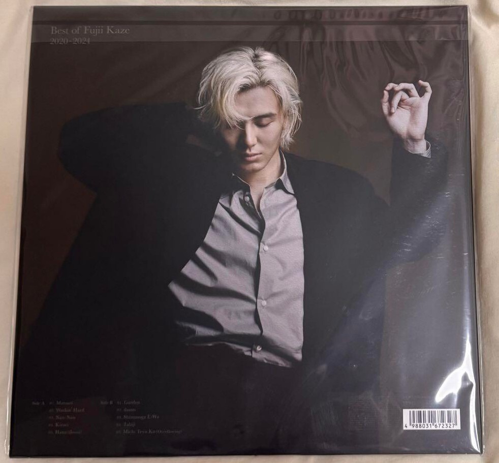 Best of Fujii Kaze 2020-2024【アナログ】 | 藤井 風 Best of Fujii Kaze 2020-2024【アナログ】 | 藤井 風