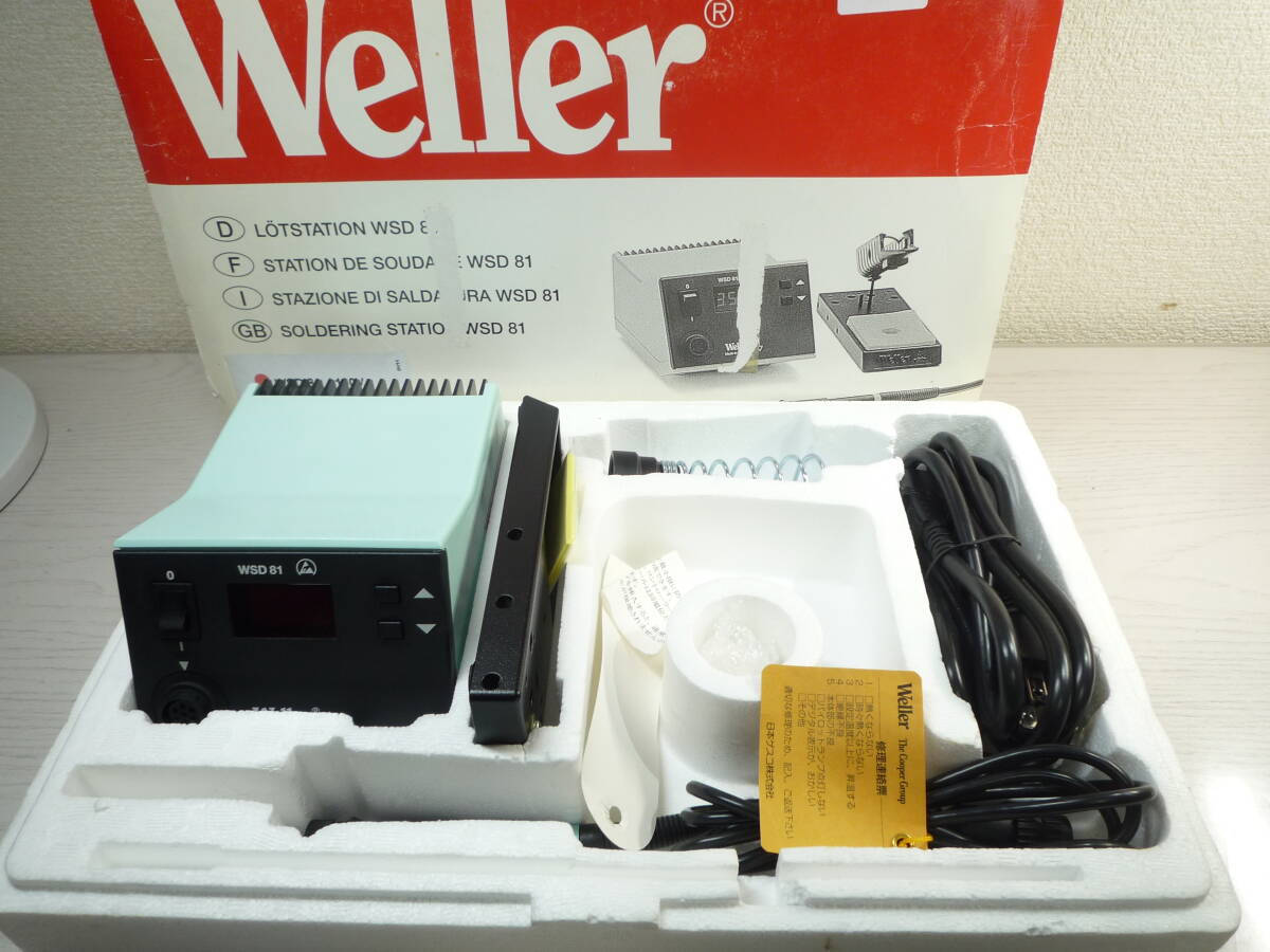 GTL091 Wellerはんだステーション WDS81 鉛フリー対応ハンダ GTL091 Wellerはんだステーション WDS81 鉛フリー対応ハンダ