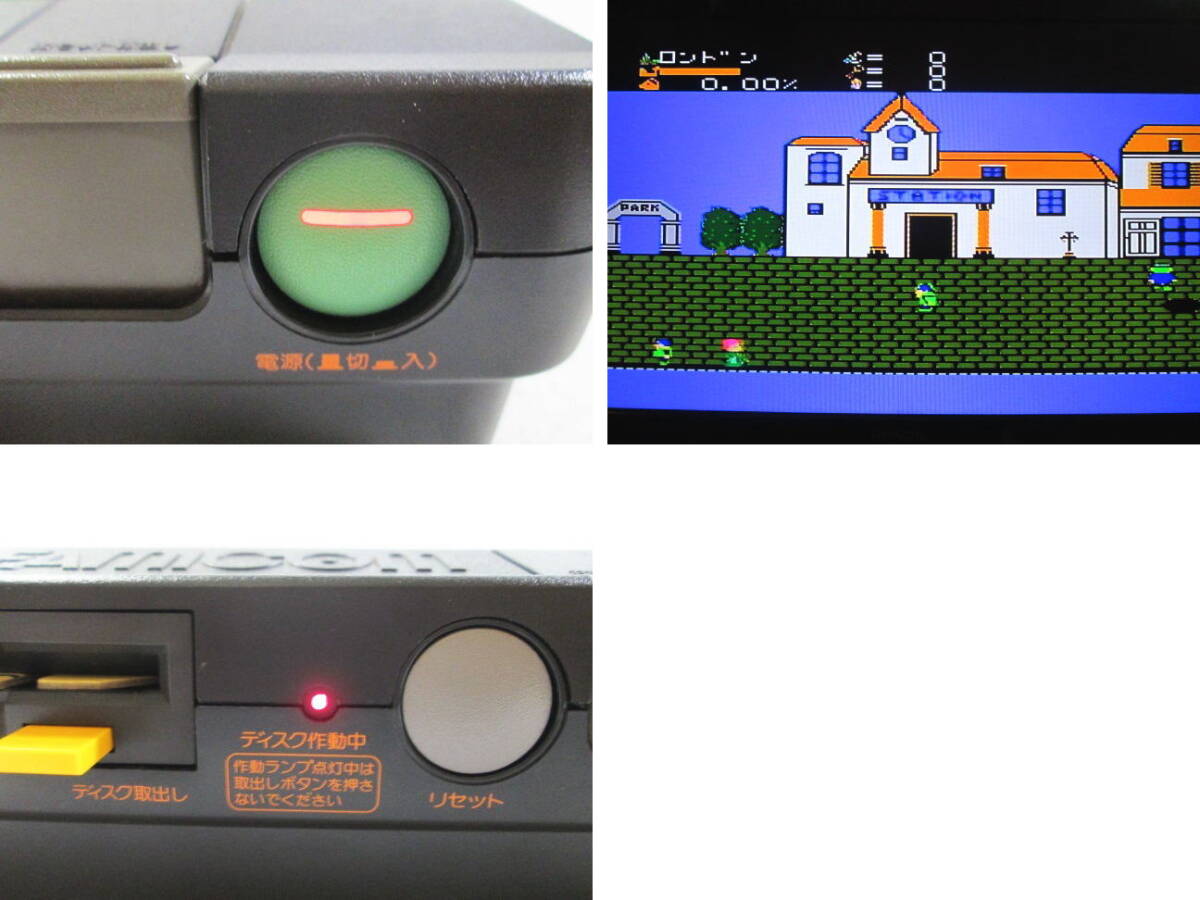 SHARP シャープ ツインファミコン AN-505-BK ブラック 後期型 FF SHARP シャープ ツインファミコン AN-505-BK ブラック 後期型 FF