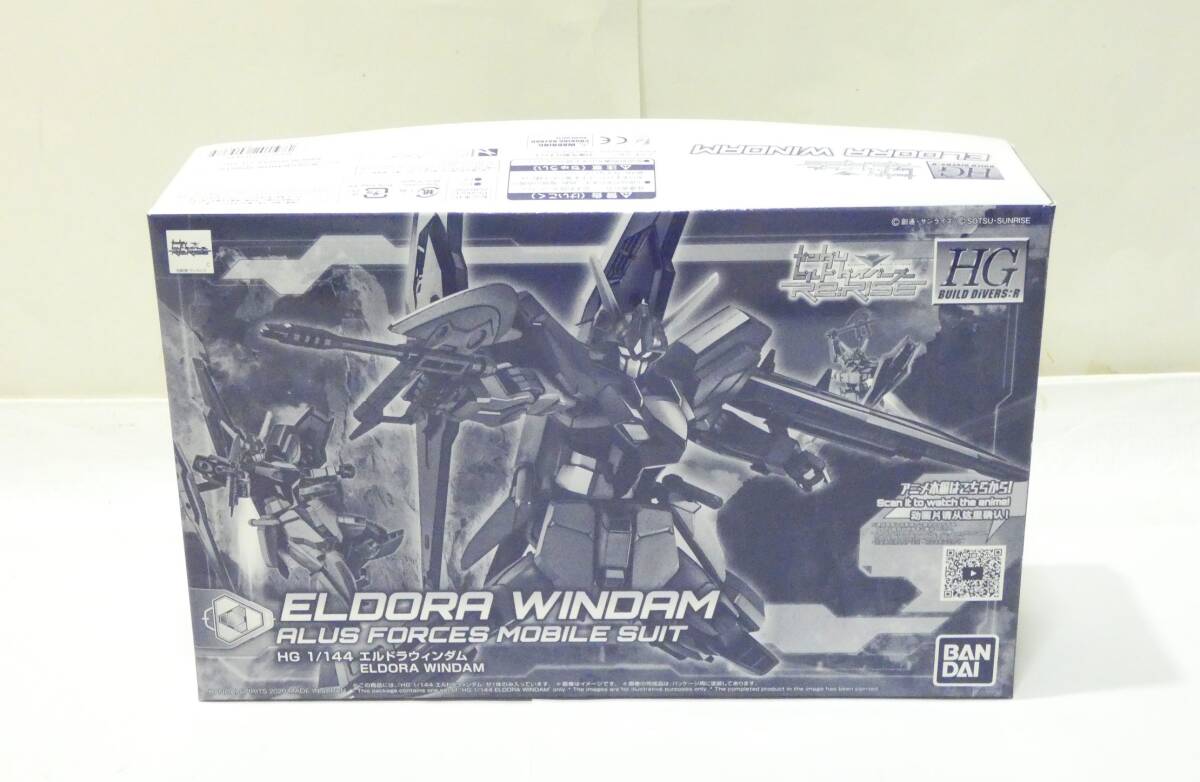 9287Y/内袋未開封☆未組立☆バンダイ 1/144 HGBD：R エルドラウィンダム ガンダムビルドダイバーズ Re：RISE プレミアムバンダイ限定