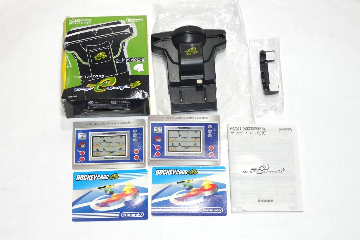 9291T/1円~ GBA ゲームボーイアドバンス ソフト 大量まとめて 9291T/1円~ GBA ゲームボーイアドバンス ソフト 大量まとめて