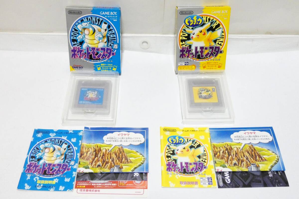 9328T/動作確認済 GB・GBC ゲームボーイ カラー 9328T/動作確認済 GB・GBC ゲームボーイ カラー
