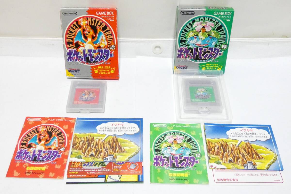 9328T/動作確認済 GB・GBC ゲームボーイ カラー 9328T/動作確認済 GB・GBC ゲームボーイ カラー