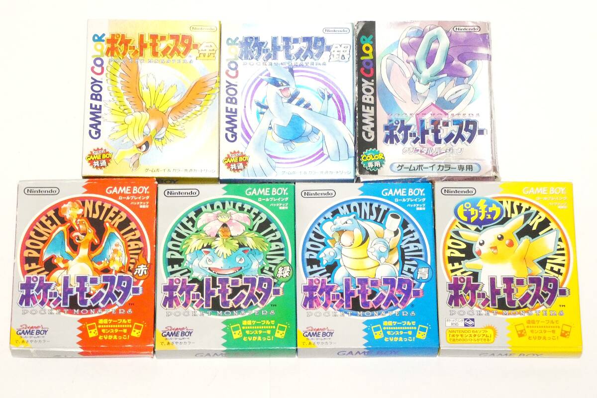 9328T/動作確認済 GB・GBC ゲームボーイ カラー 9328T/動作確認済 GB・GBC ゲームボーイ カラー