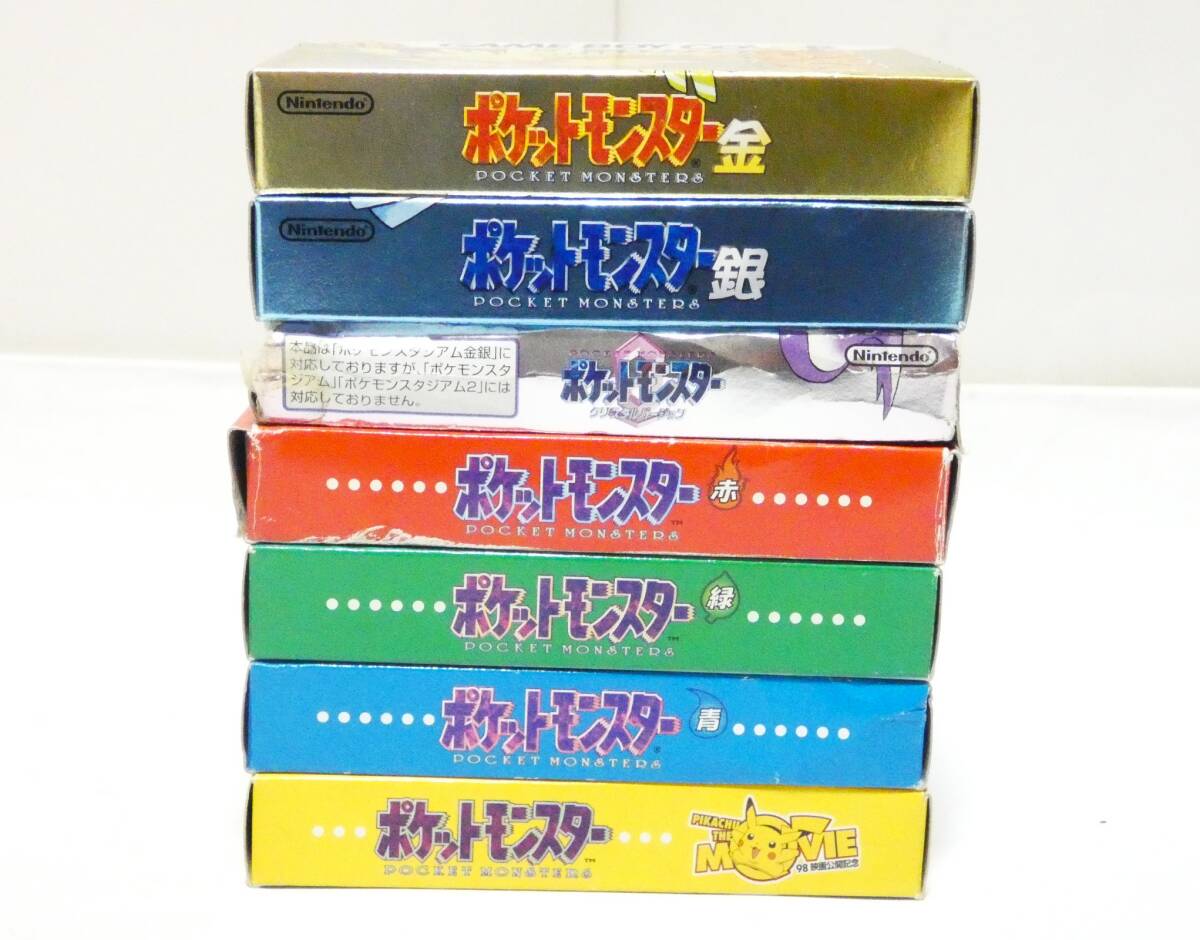 9328T/動作確認済 GB・GBC ゲームボーイ カラー 9328T/動作確認済 GB・GBC ゲームボーイ カラー