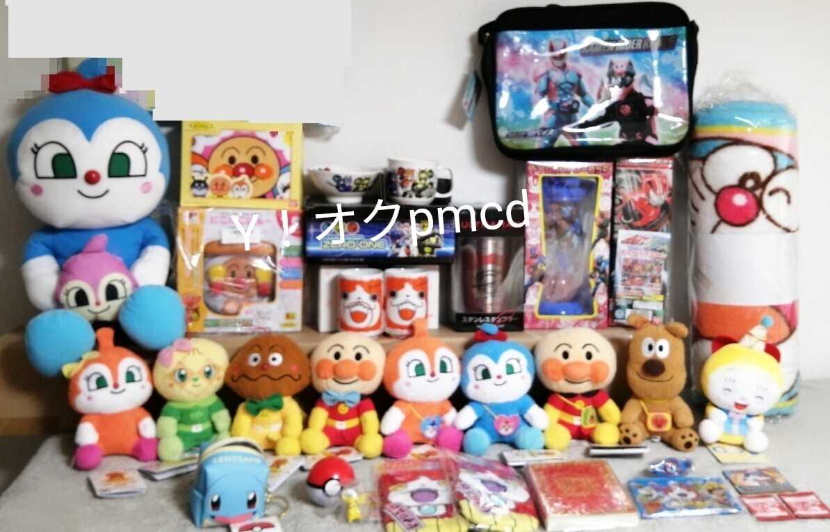 キャラクター30点　アンパンマン、ドラえもん、仮面ライダー、ポケモン、 ぬいぐるみ 食器、タンブラー、キッチンマット、バッグ 湯呑み 他