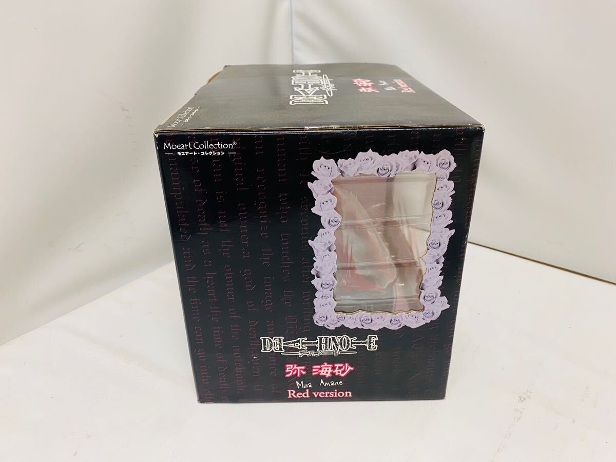 チェンソーマン レゼ 1/4スケール 築け 塗装済み完成品ガレージ チェンソーマン レゼ 1/4スケール 築け 塗装済み完成品ガレージ