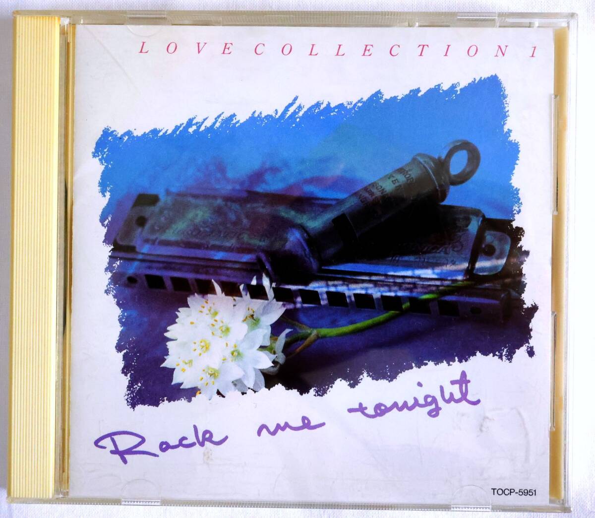 音楽の贈り物 LOVE COLLECTION 1 『ロック・ミー・トゥナイト』 エッセイ 山田詠美 音楽CD TOCP-5951