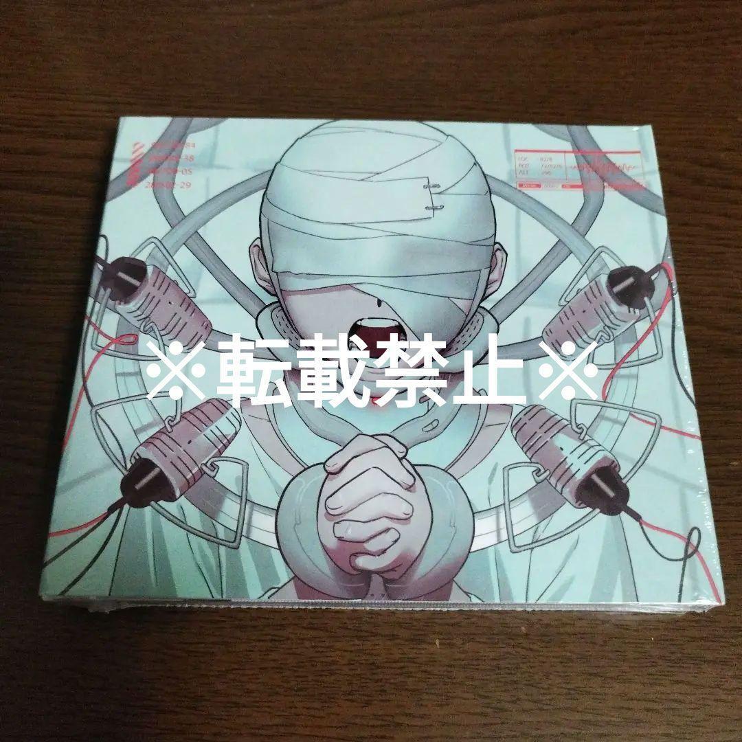 新品未開封】CD☆エイリアンステージ ALIEN STAGE ALBUM vol.1 CD 新品未開封】CD☆エイリアンステージ ALIEN STAGE ALBUM vol.1 CD