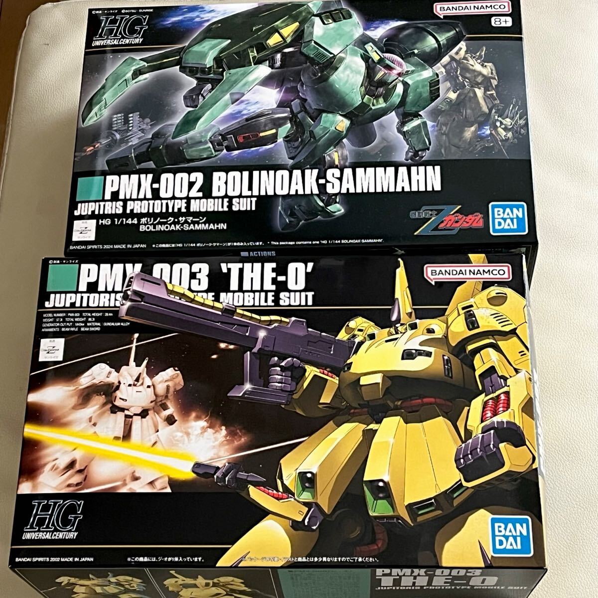 絶対的な信頼 B・CLUB/機動戦士Zガンダム】1/144 RMS-154 BARZAM バーザム 機動戦士Zガンダム