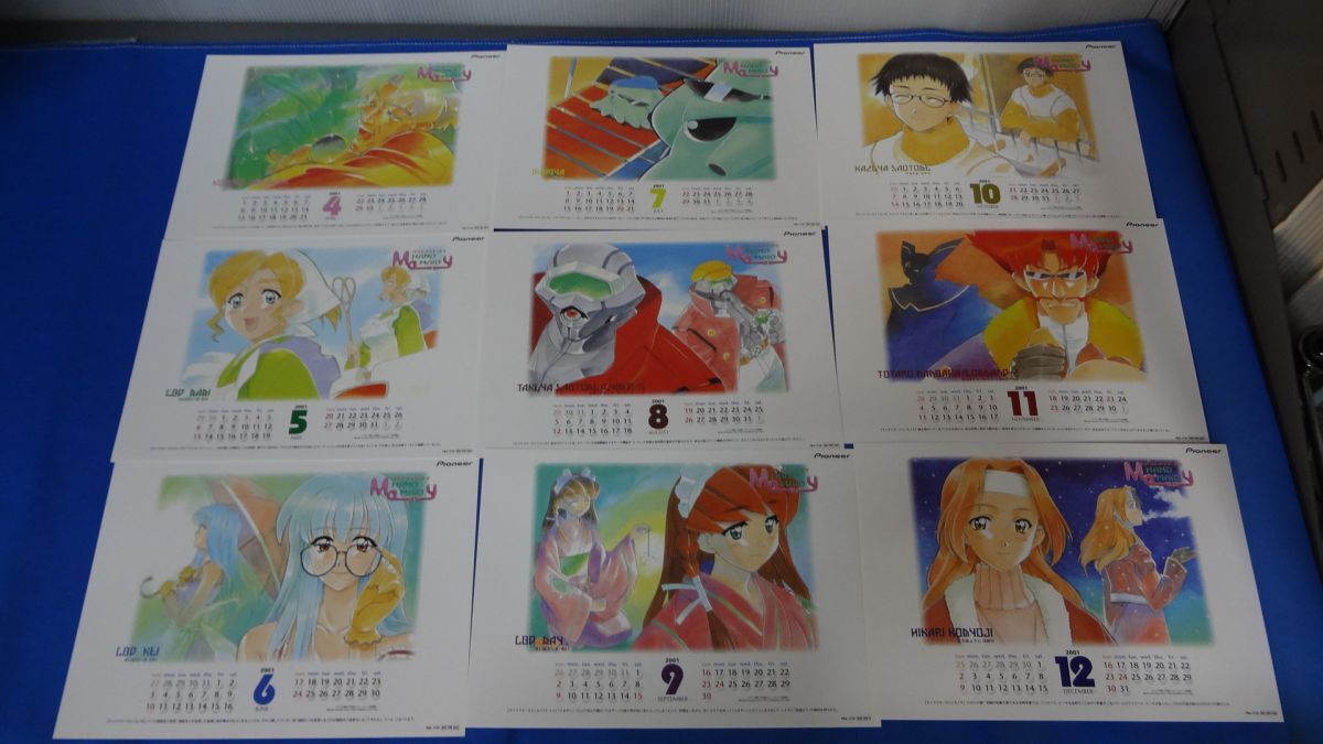 item_image_9