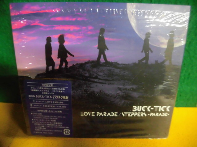 CD+DVD BUCK-TICK LOVE PARADE/ STEPPERS -PARADE- 初回限定盤 CD+DVD BUCK-TICK LOVE PARADE/ STEPPERS -PARADE- 初回限定盤