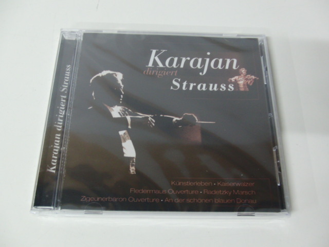 ＣＤ Dirigiert Strauss Karajan シュリンク未開封