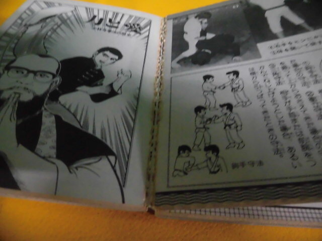 item_image_5