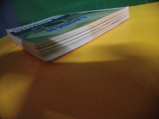 月刊・カドカワ 1996年 10月号 特集:PUFFY(パフィー)With奥田民生深海へようこそ_画像3