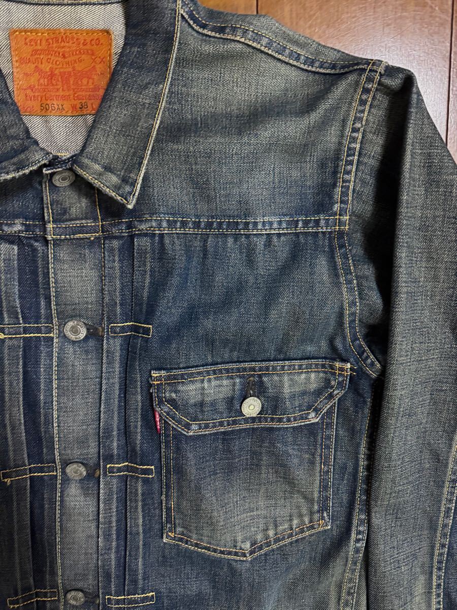 雰囲気抜群 初期 LEVI'S VINTAGE CLOTHING LVC 2004年 70506xx 雰囲気抜群 初期 LEVI'S VINTAGE CLOTHING LVC 2004年 70506xx