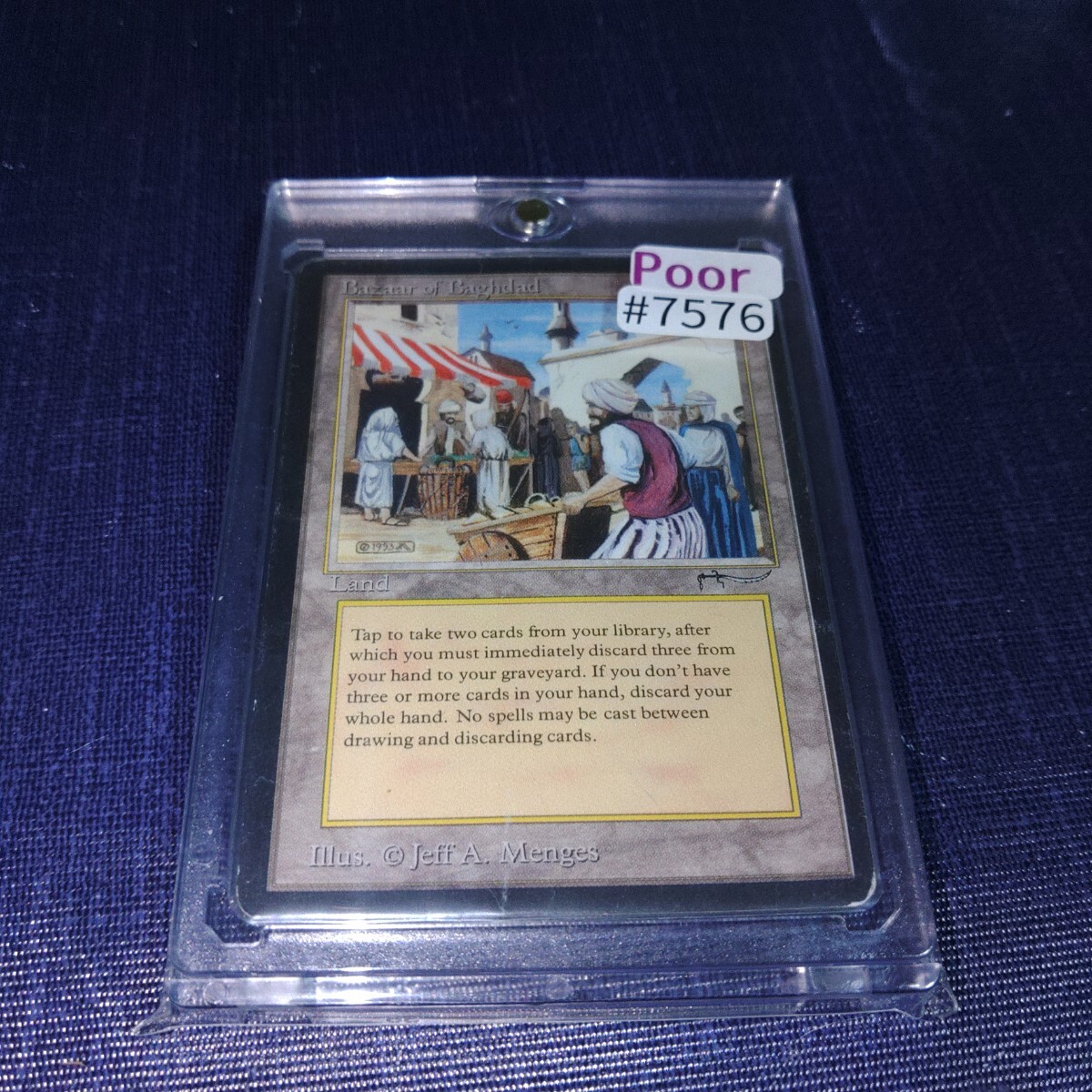 MTG Bazaar of Baghdad Arabian Nights/アラビアンナイト 再録禁止