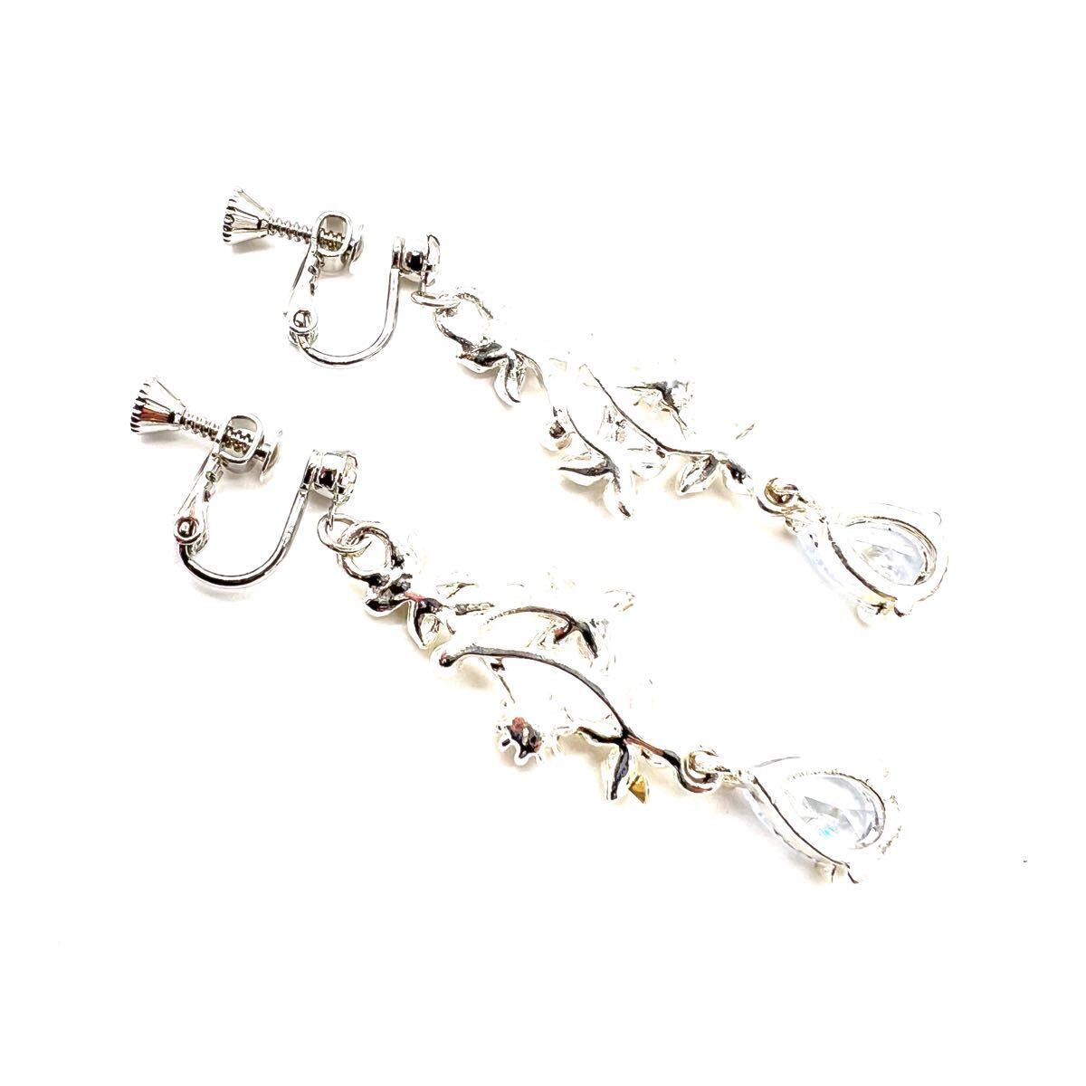 item_image_5