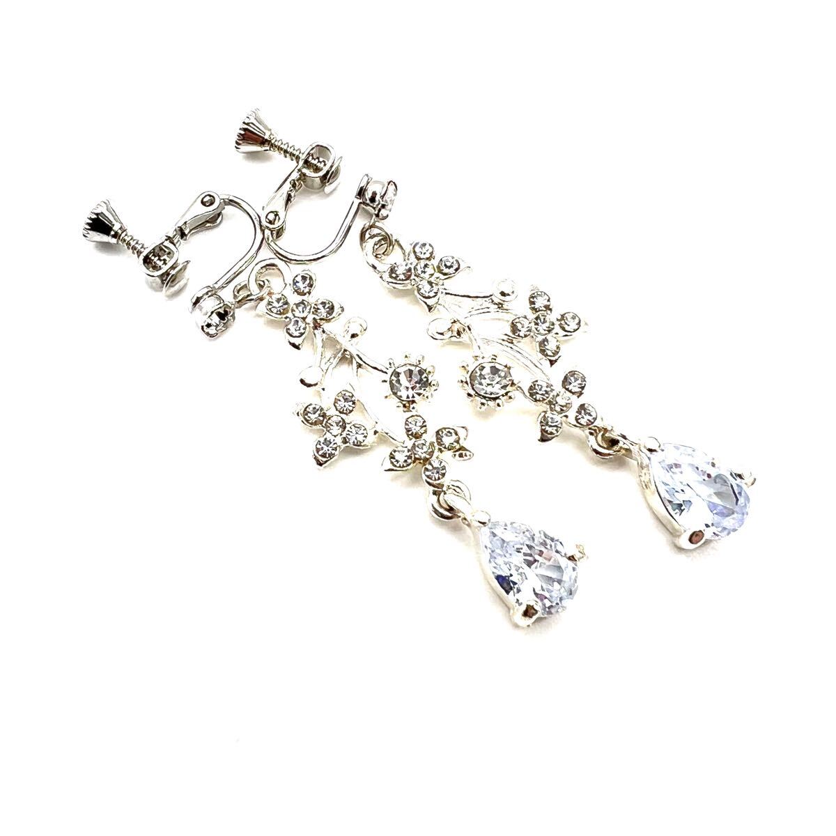 item_image_7