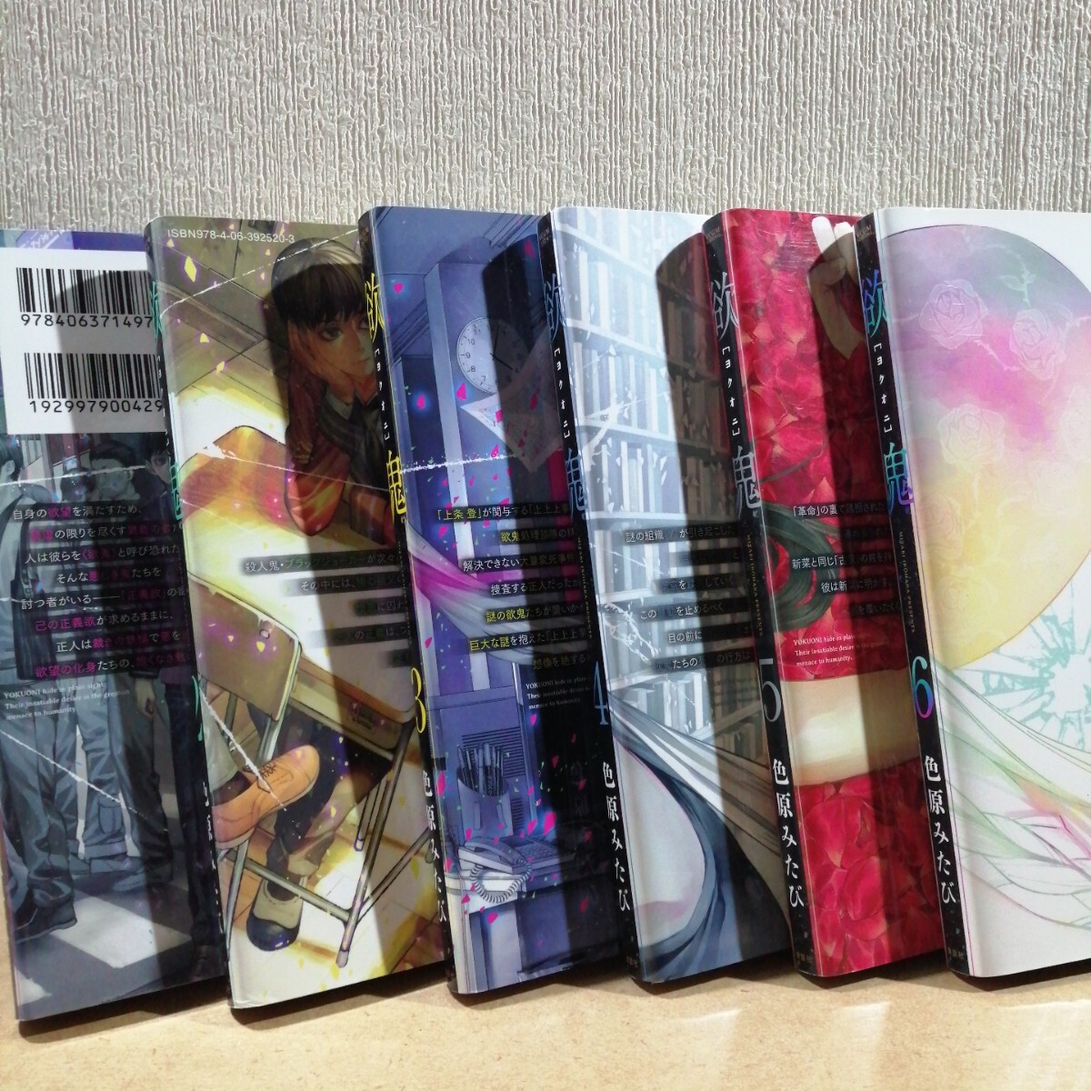item_image_5