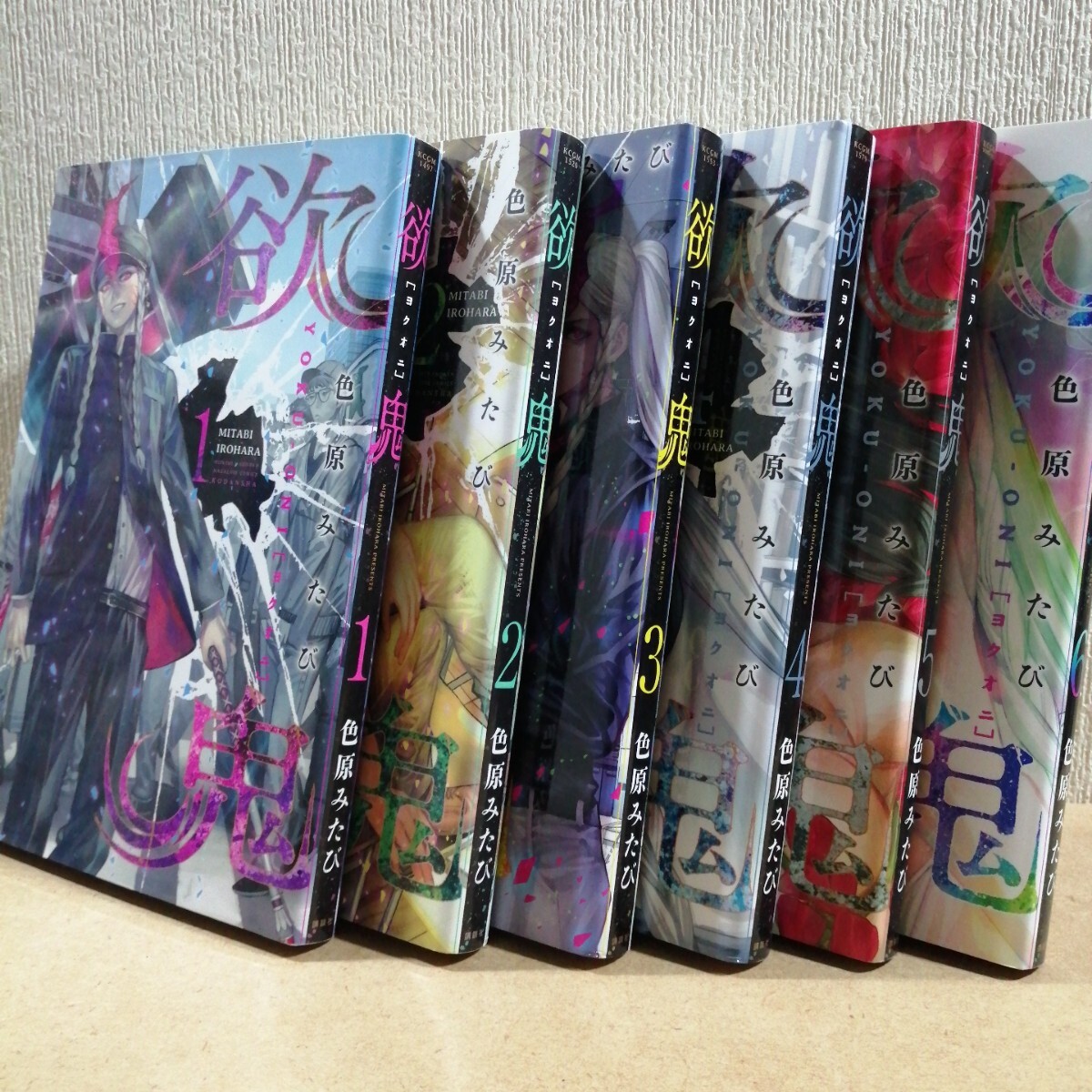 item_image_6