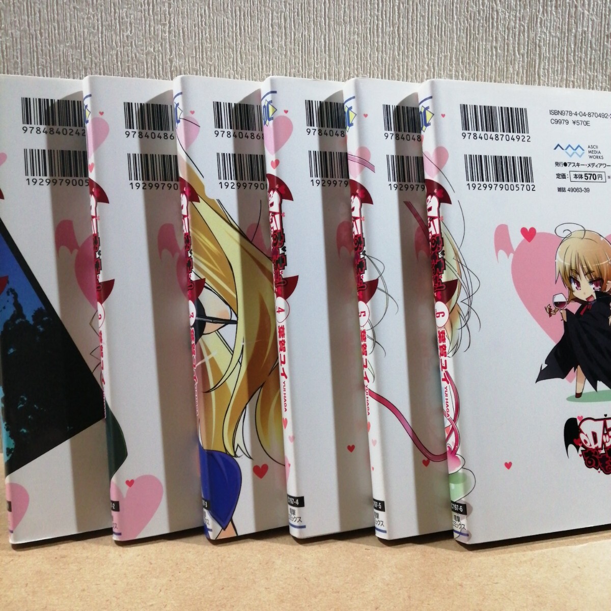 item_image_6