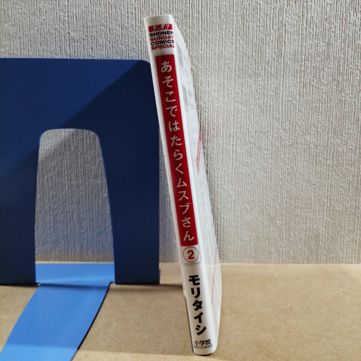 item_image_4