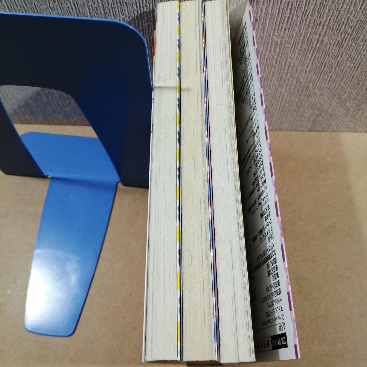 item_image_8