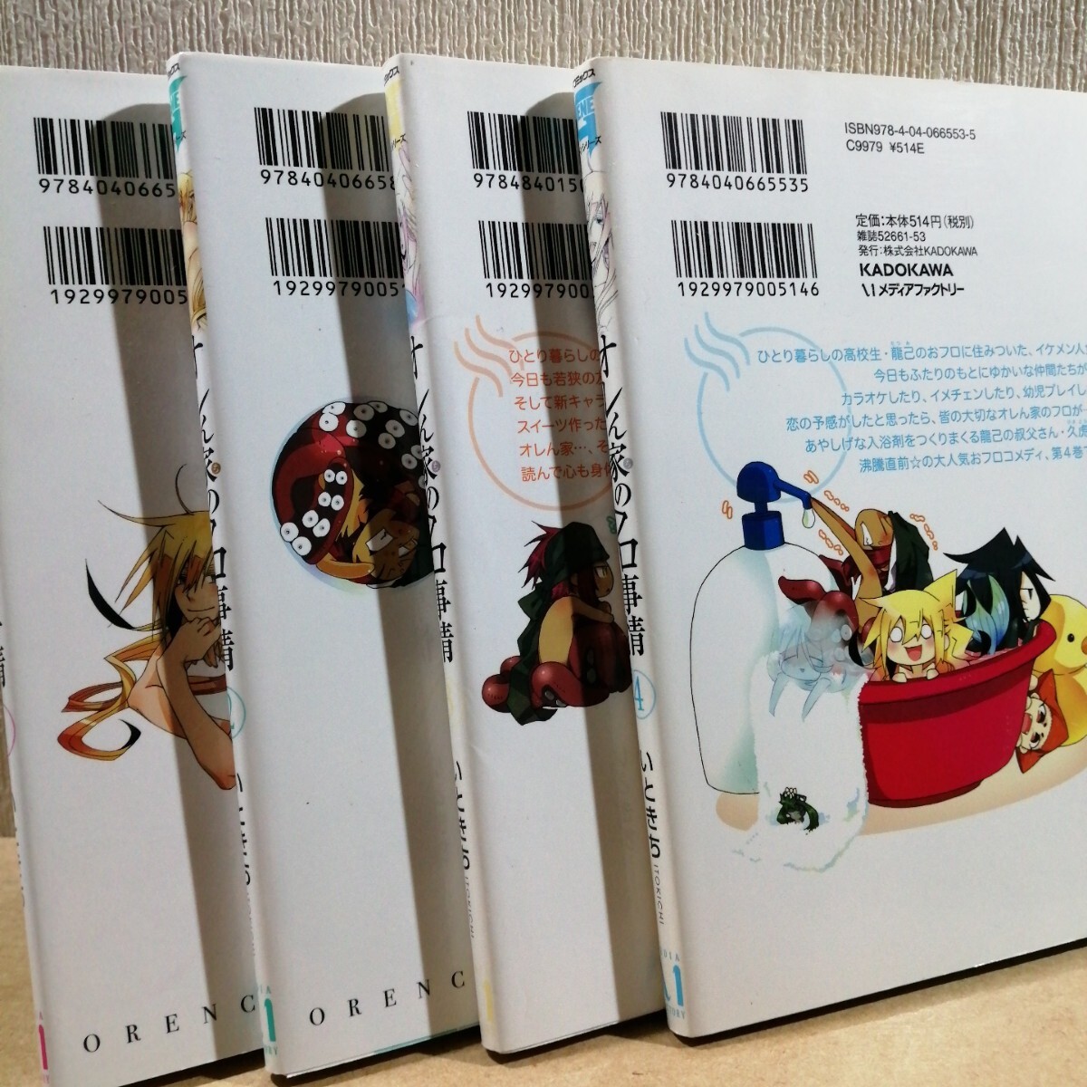 item_image_5