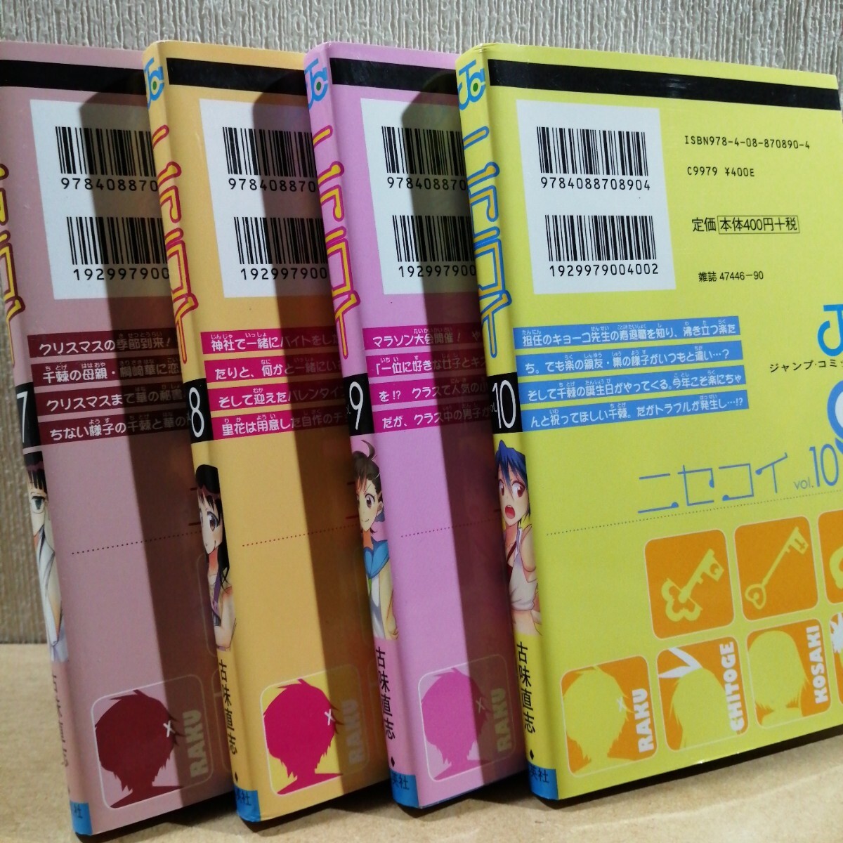 item_image_6