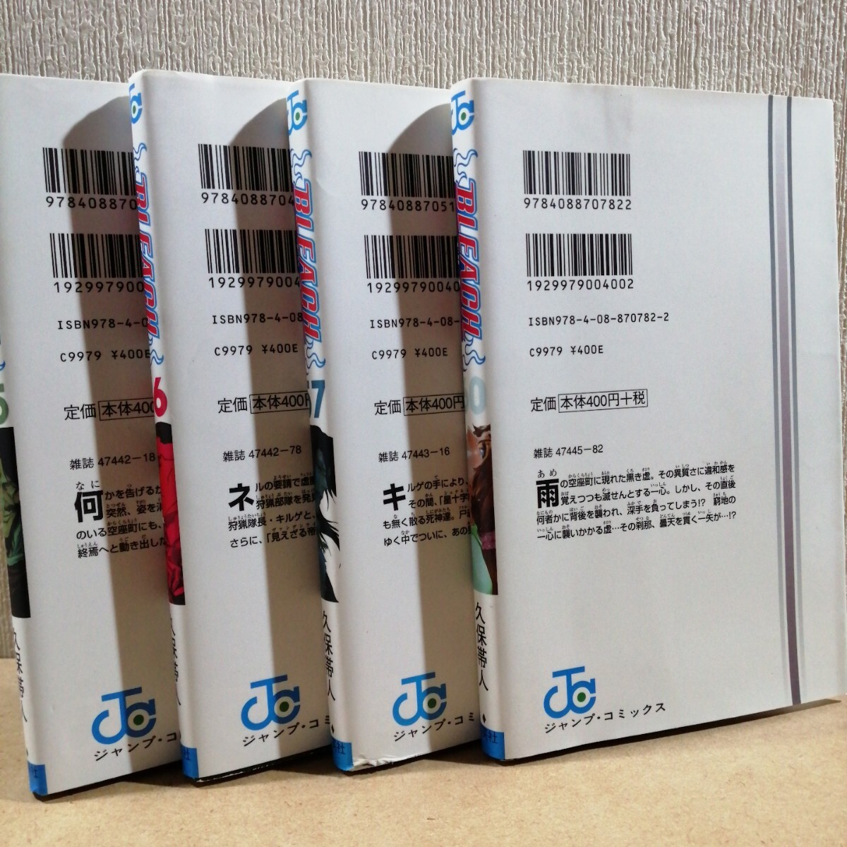 item_image_10