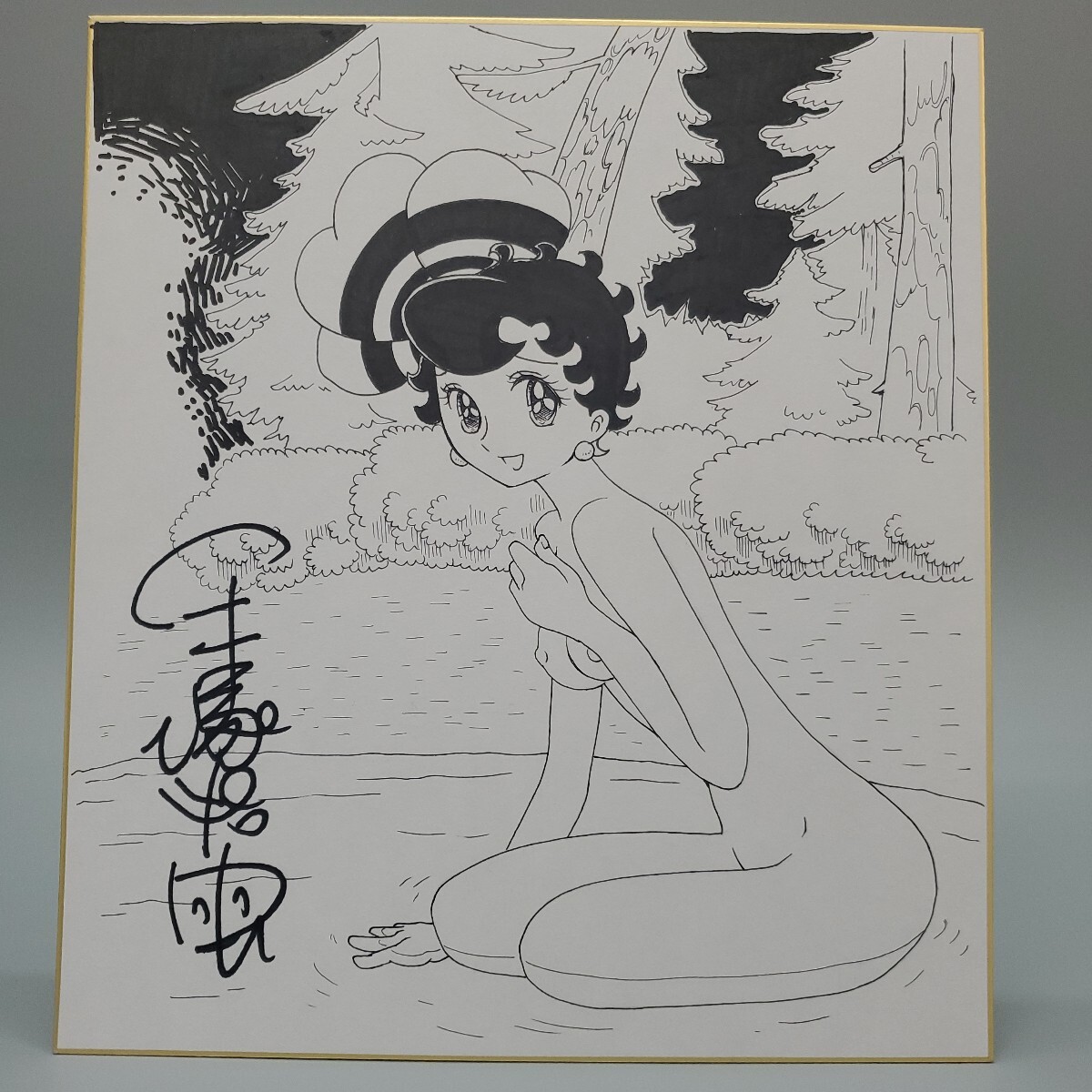 手塚治虫 2人のサファイア姫 色紙サイズ インク 手書き うすい紙 手塚治虫 2人のサファイア姫 色紙サイズ インク 手書き うすい紙