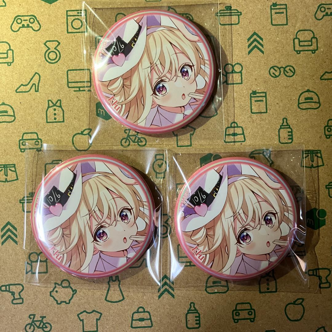 item_image_1