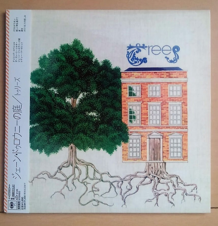 紙ジャケ・帯付／トゥリーズ ジェーンドゥロウニーの庭／Trees デジタル・リマスター 完全生産限定盤