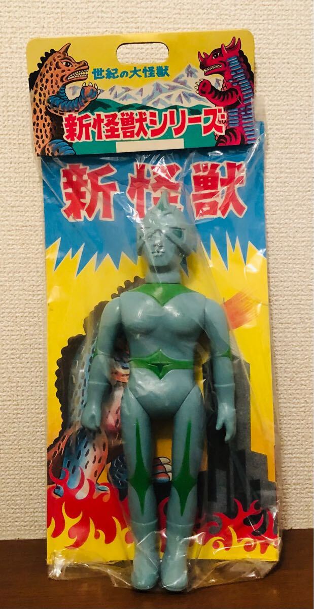 □昭和レトロ ウルトラ怪獣 ゼットン ウルトラマン ソフビ □昭和レトロ ウルトラ怪獣 ゼットン ウルトラマン ソフビ