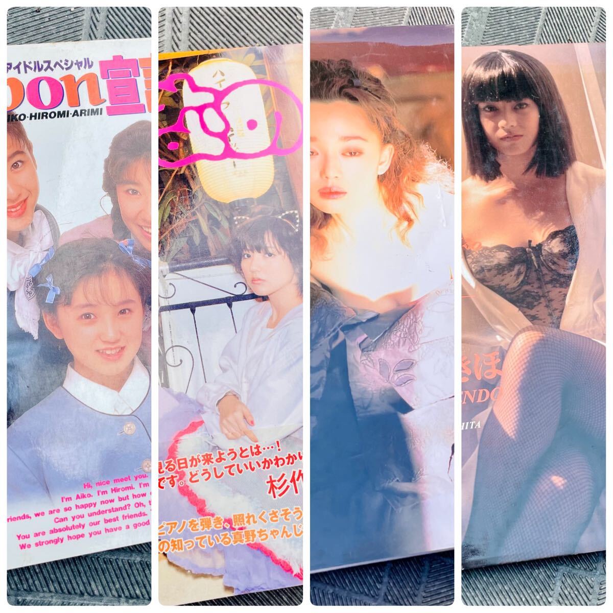 真野恵里菜 エロ水着   自宅保管品/4冊おまとめ】女優/タレント/アイドル/写真/水着/ヌード/エロ/普段着/レトロ/RIONA/真野恵里菜/AIko/Hiromi/Arimi/千堂あきほ(あ行)｜売買されたオークション情報、Yahoo!オークション(旧ヤフオク!)  の商品情報をアーカイブ公開 - オークファン（aucfan.com）