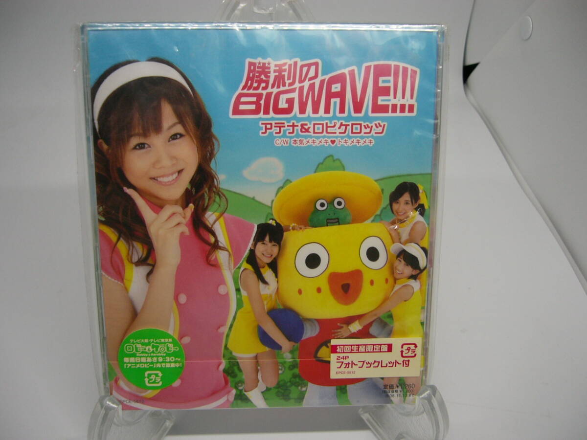 item_image_1