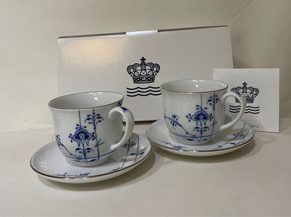 未使用品　 ロイヤルコペンハーゲン　銀縁　カップ＆ソーサ　2客　ブルーパルメッテ　プラチナム　箱付