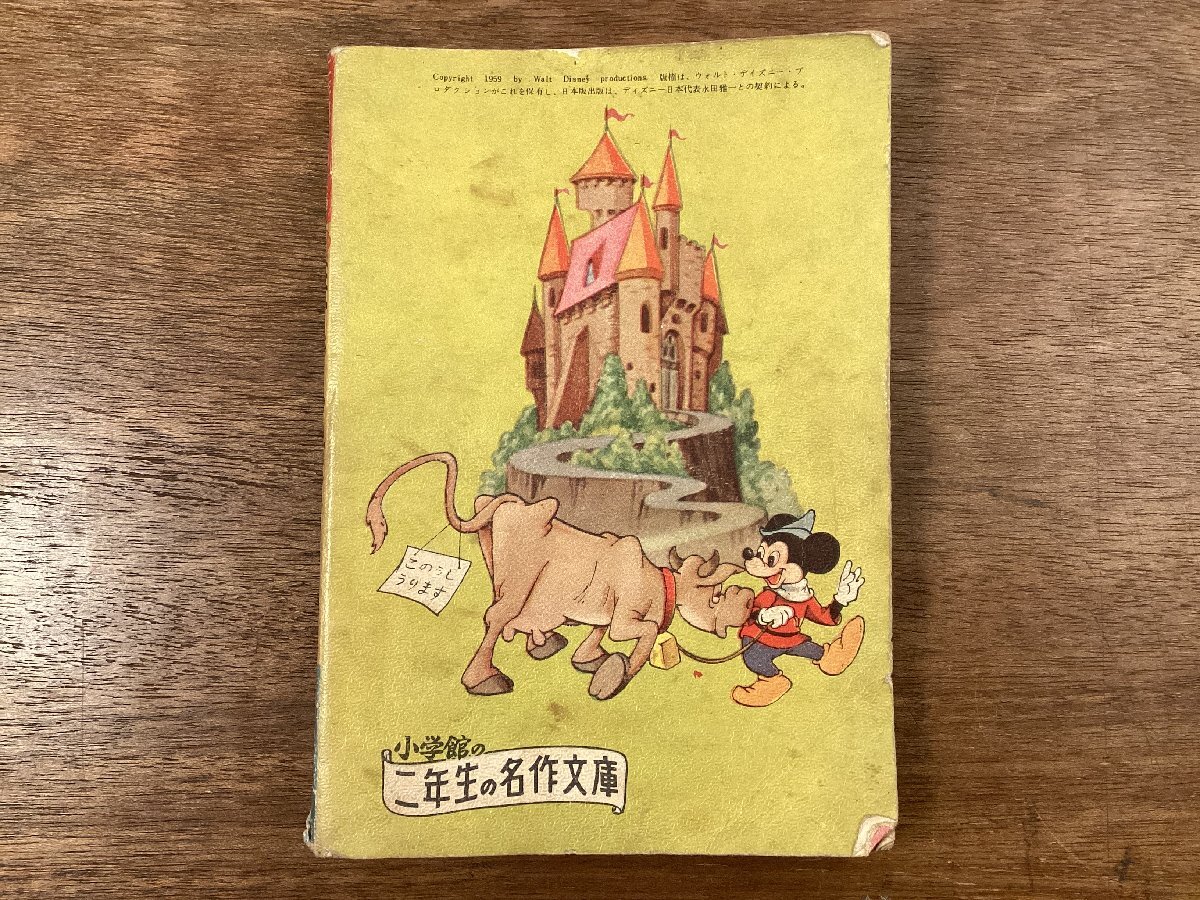 item_image_10