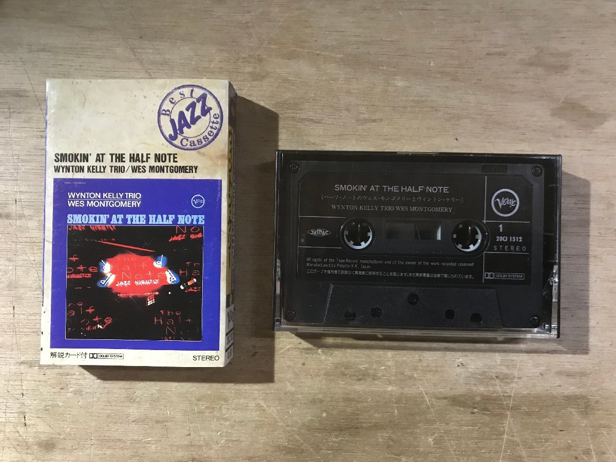 UU-6012 ■送料込■ ハーフ・ノートのウェス・モンゴメリーとウィントン・ケリー ジャズ カセットテープ 音楽 MUSIC /くKOら