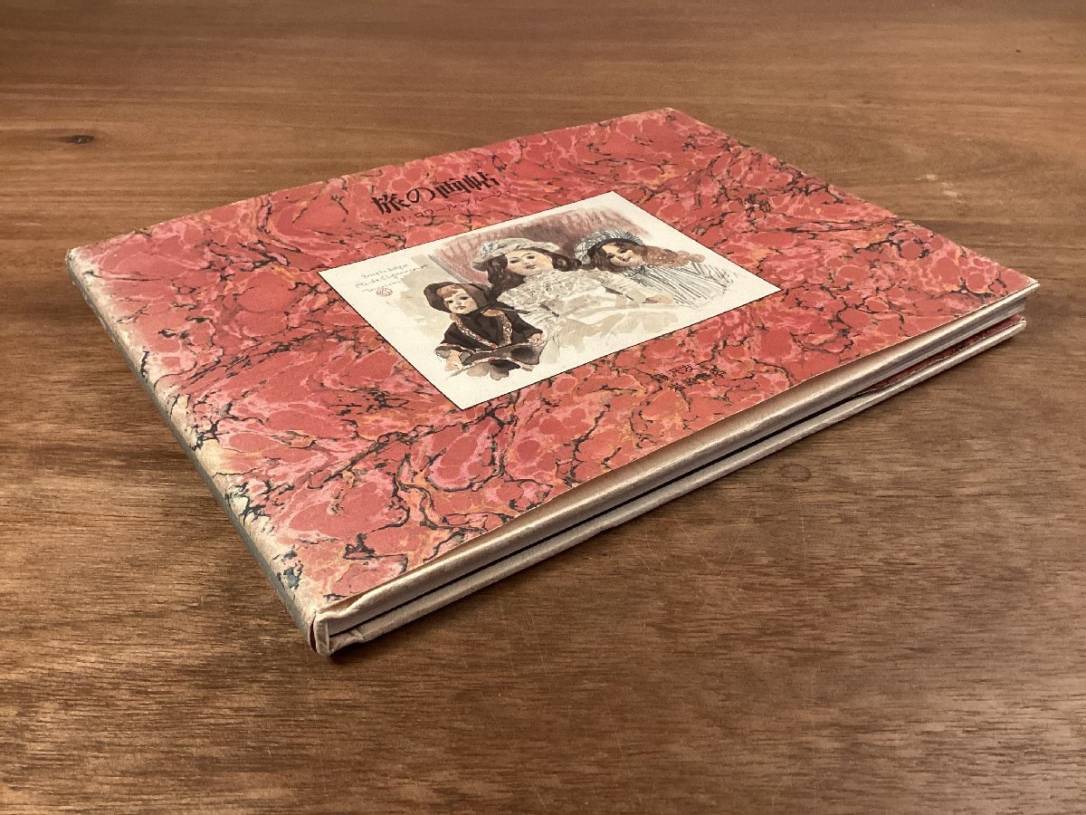 item_image_2