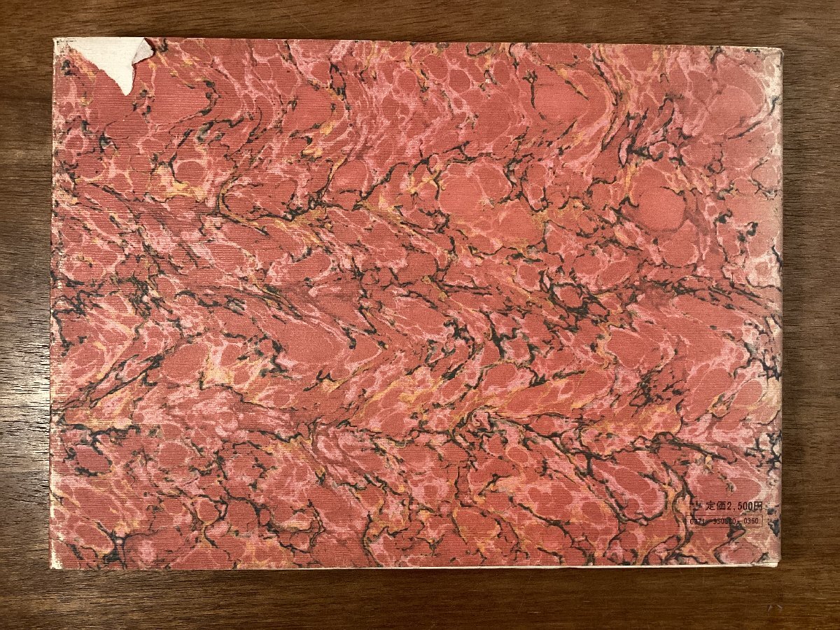 item_image_10
