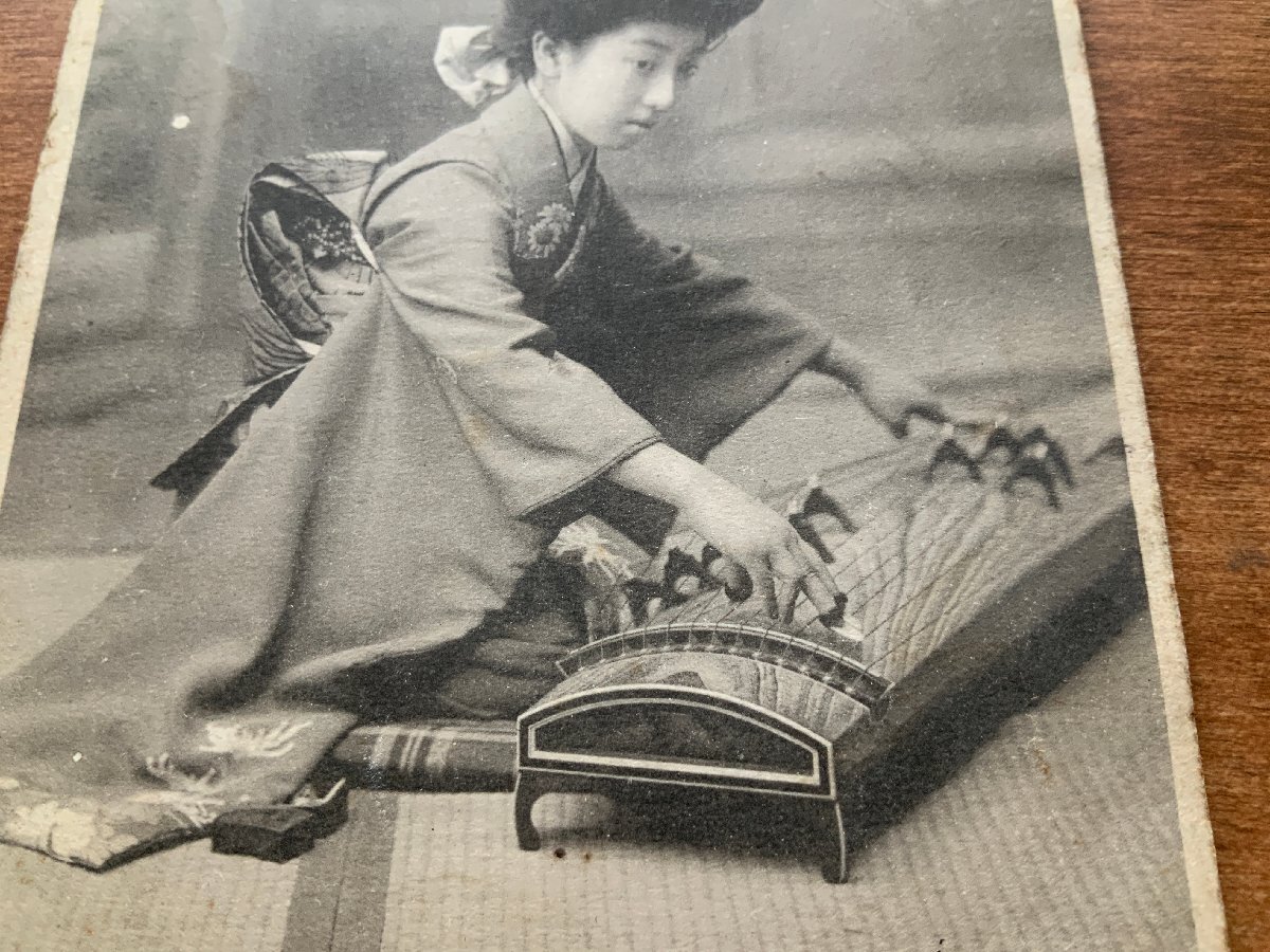 VV-6336 # включая доставку # Япония женщина музыкальные инструменты кото женщина прекрасный человек прекрасный женщина женщина кимоно японская одежда . type японская прическа retro человек пейзаж открытка с видом старинная книга старый лист документ фотография старый фотография /.NA.