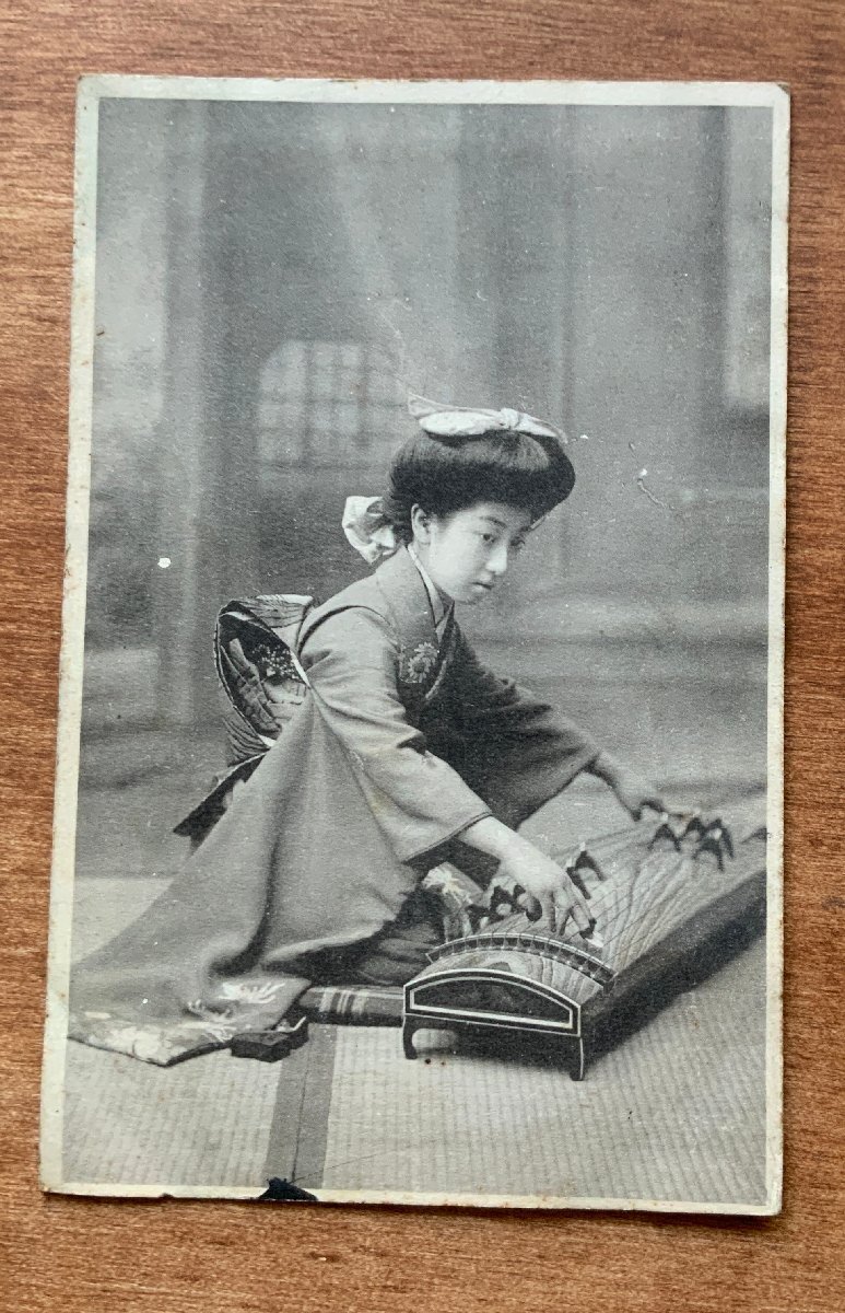 VV-6336 # включая доставку # Япония женщина музыкальные инструменты кото женщина прекрасный человек прекрасный женщина женщина кимоно японская одежда . type японская прическа retro человек пейзаж открытка с видом старинная книга старый лист документ фотография старый фотография /.NA.