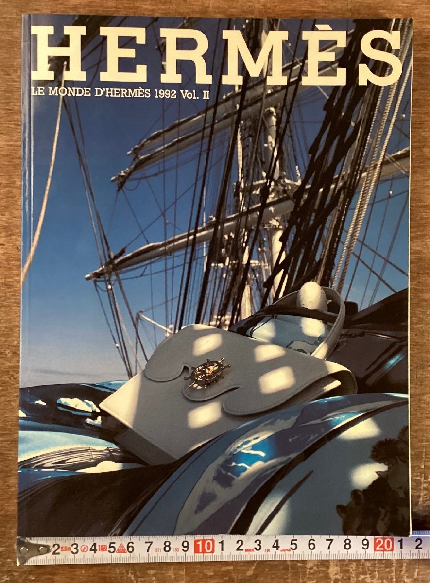LL-9779■送料込■HERMES 1992年 エルメス バッグ ファッション 時計 絵画 海外 英語 香水 ブランド パンフレット 出品品 印刷物/くOOら